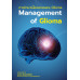 การรักษาเนื้องอกสมอง Glioma