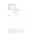 สถิติวิจัยทางอาหาร FOOD RESEARCH STATISTICS
