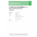 ภาษาจีนทางการแพทย์พื้นฐาน เล่ม 1