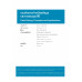 DATA MINING Concepts and Applications แนวคิดการทำเหมืองข้อมูลและการประยุกต์ใช้ DATA MINING Concepts and Applications แนวคิดการทำเหมืองข้อมูลและการประยุกต์ใช้